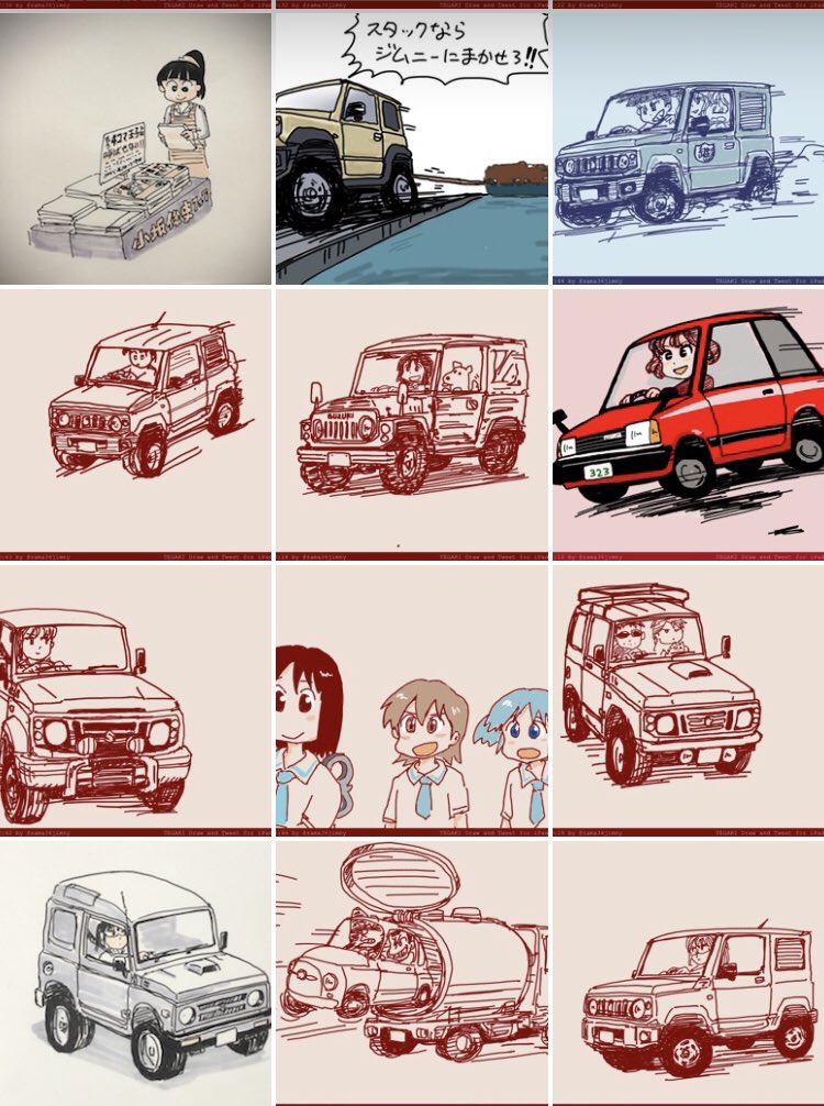 #今月描いた絵を晒そう
ラクガキは33枚。うちジムニーは24枚。 