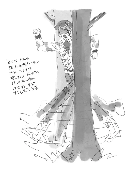 @tos 春楽しみ♪ 