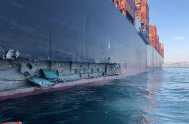 MasContainer's tweet photo. Resumen de #Noticias: #MSCTina sufre graves daños en #Turquía / #Congreso #ALSUM / #Navieras estiman severa #congestión tras #bloqueo / #Cicmex - https://t.co/dIInTjWVwT https://t.co/aOYQD2ejek