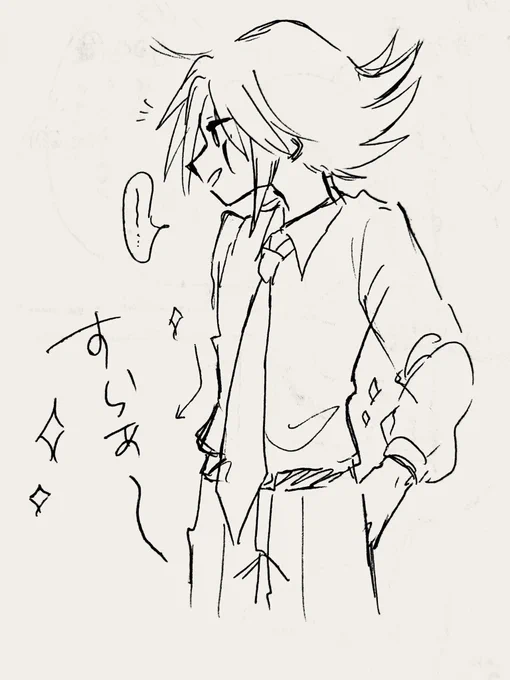 細くて弱々しいかと思いきや結構男の子って感じのジョーカーさんにドキドキするクイーンちゃん。

 #ジョカクイ 