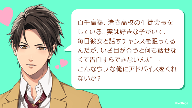 みえはる Mizuharukizumie Twitter みえはる Mizuharukizumie Twitter