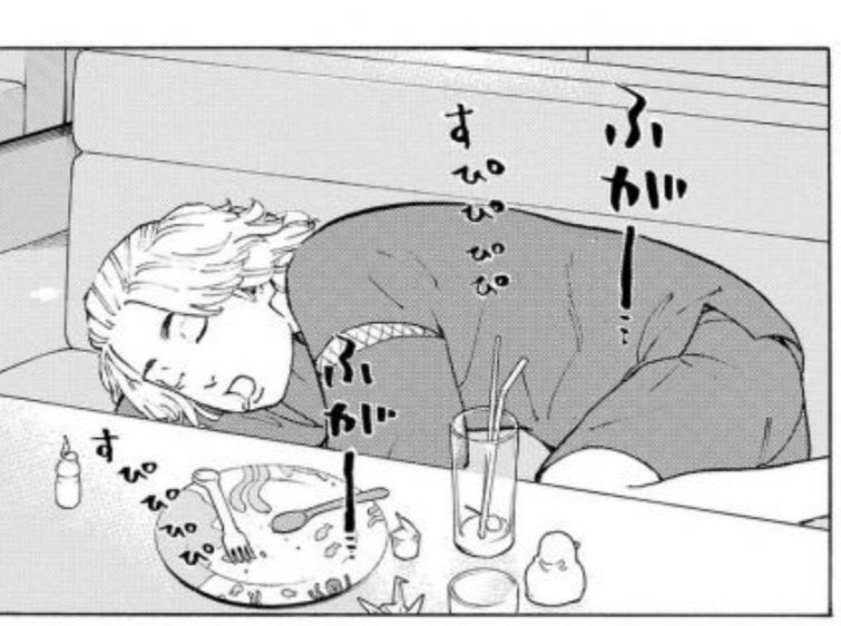 Картинки майки черный импульс токийские мстители