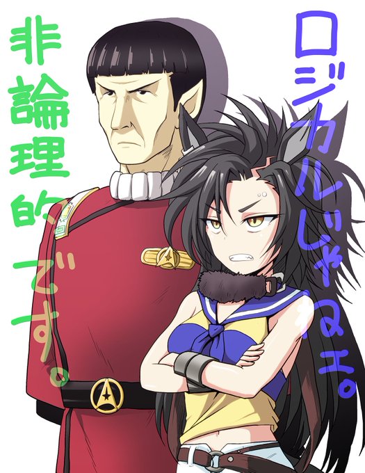 雪見バーガーさん と 614 Hso のやりとり 1 Whotwi グラフィカルtwitter分析 雪見バーガーさん と 614 Hso のやりとり 1 Whotwi グラフィカルtwitter分析
