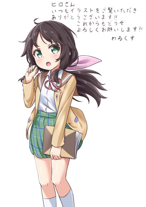 本田珠輝のtwitterイラスト検索結果