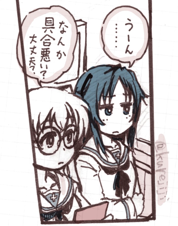 さて、ワンドロで漫画を1コマずつ描くという連作が途中になっています。

山郷あゆみのO2G【連作1～4】
#ガルパンワンドロ作品再投稿企画 