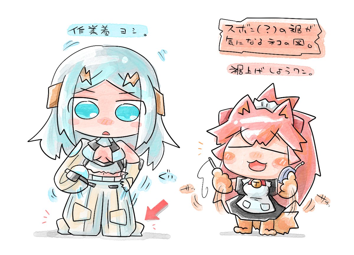 #今月描いた絵を晒そう
FGO編、今月もキャットを添えて。
色塗りのレシピがまた増えて嬉しき。 