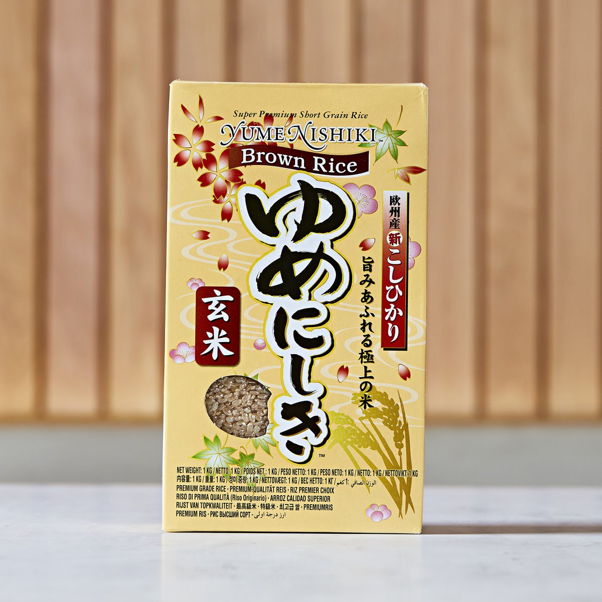 Japan Centre Japancentre Twitter