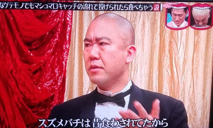 マシュマロキャッチのtwitterイラスト検索結果 マシュマロキャッチのtwitterイラスト検索結果