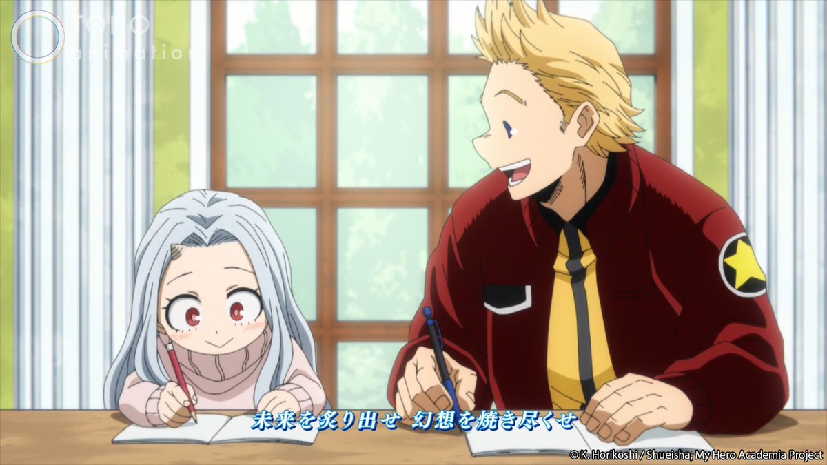 Crunchyroll tweet media