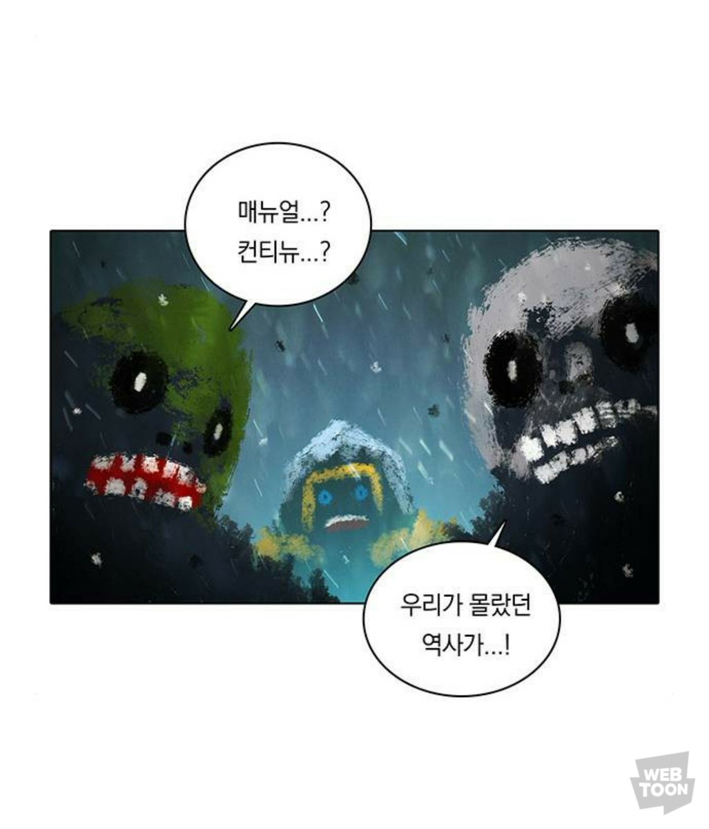 _____no__type's tweet photo. 매뉴얼 드디어 잊혀진 과거에서 기억될 과거가 됐구나 https://t.co/fxKHwJs0IX