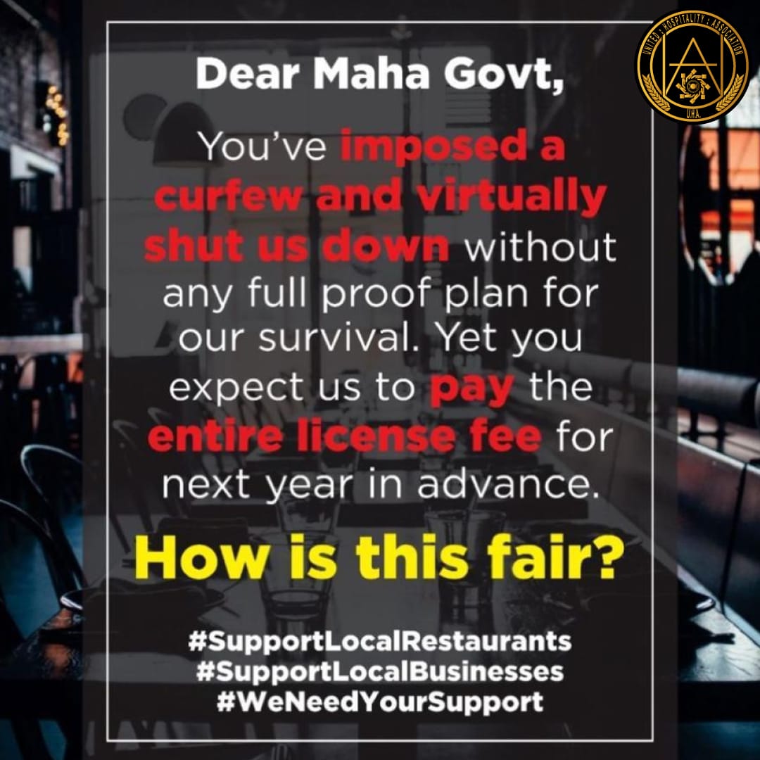 tweetsalian's tweet photo. #saverestaurants #savehotels #saveMHrestaurants #savemhbars #nolockdown #noexcisefees #hotelsaredying #restaurantsaredying @PawarSpeaks @AjitPawarSpeaks @TOIPune @TOIIndiaNews @CMOMaharashtra @AUThackeray @uhaindia https://t.co/Pcb0e4jjKN