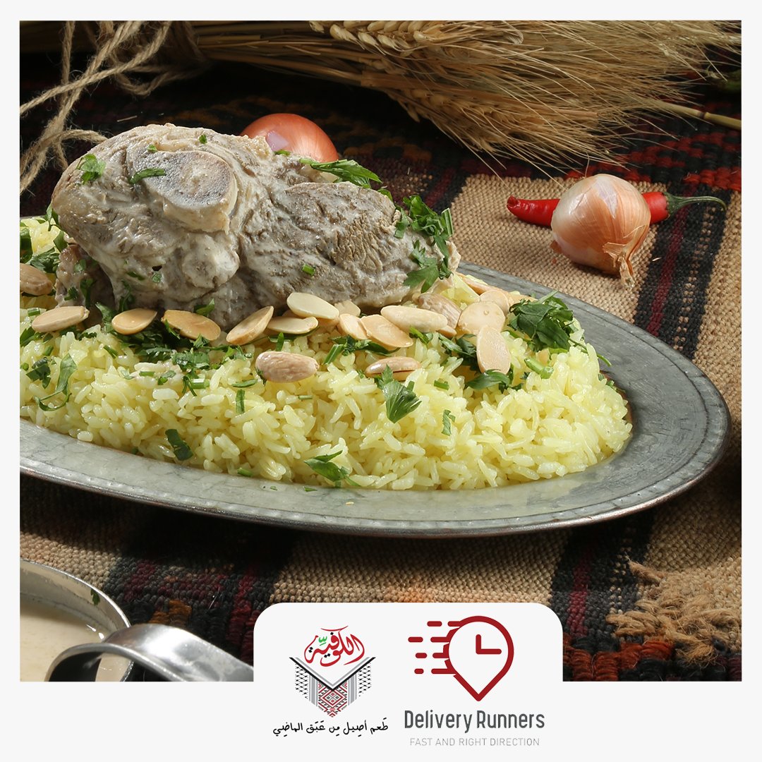 DeliveryRunner's tweet photo. عرض جديد من المطعم الفلسطيني الراقي  @alkofeiabh 🥘👌🏼

توصيل مجاني لأي طلبية قيمتها ٥ دينار و 
فوق 🚀

سارعو بالطلب من @alkofeiabh 

☎️تواصلو معهم على الأرقام التالية:

  32005100 - 17005100

العرض ساري من ١-٣ ابريل 🤩 https://t.co/WYzhy54EhG