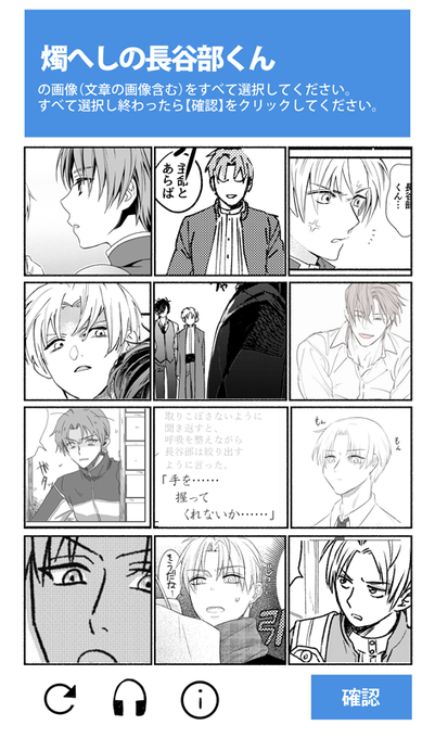 刀剣乱舞 タグが付いているマンガ一覧 リツイート順 397ページ ツイコミ 仮 刀剣乱舞 タグが付いているマンガ一覧 リツイート順 397ページ ツイコミ 仮