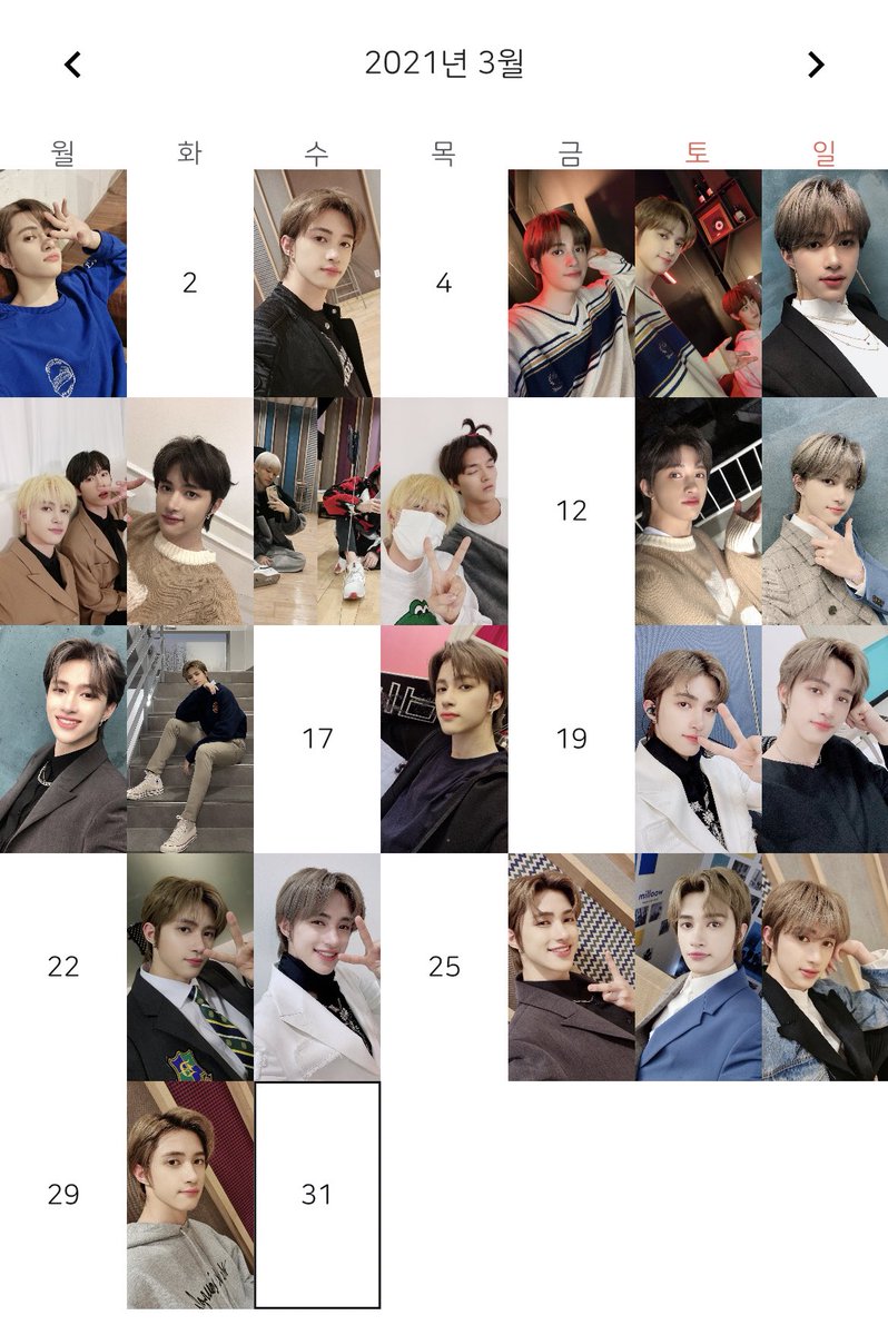 formylex_1006's tweet photo. 우리렉스 3월 정산💖 다음달에두 잘부탁해 렉스야🦖🥰 https://t.co/xNeGsCS84r