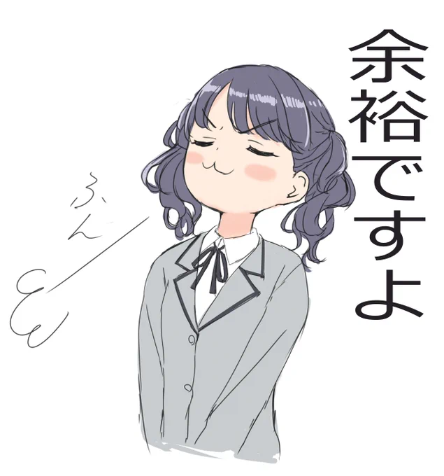 気分転換にアイコン小糸ちゃんにしてみます 
