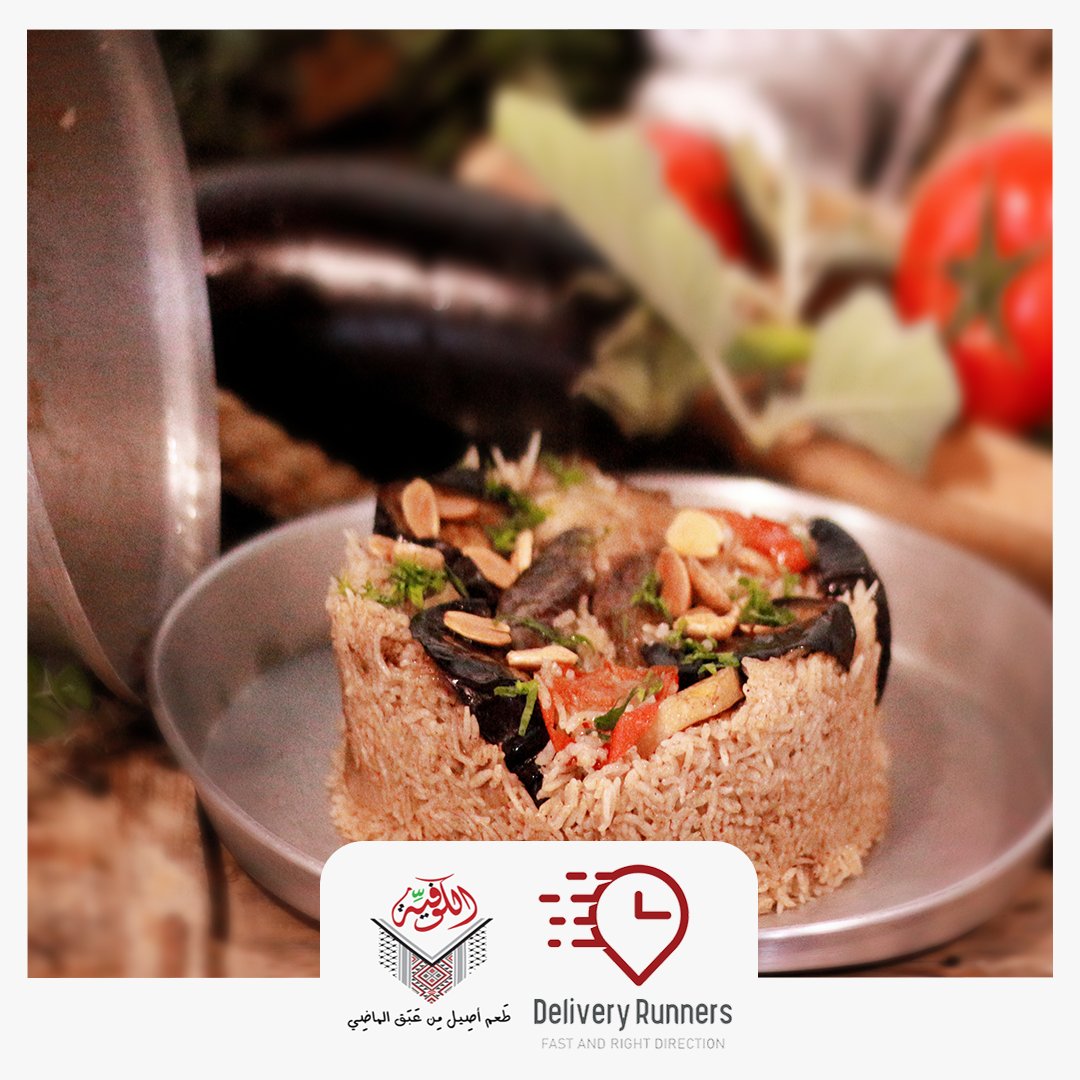 DeliveryRunner's tweet photo. عرض جديد من المطعم الفلسطيني الراقي  @alkofeiabh 🥘👌🏼

توصيل مجاني لأي طلبية قيمتها ٥ دينار و 
فوق 🚀

سارعو بالطلب من @alkofeiabh 

☎️تواصلو معهم على الأرقام التالية:

  32005100 - 17005100

العرض ساري من ١-٣ ابريل 🤩 https://t.co/kZtUkCipJ0
