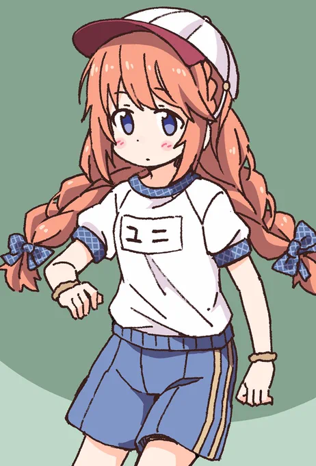 そういうとこやぞ 