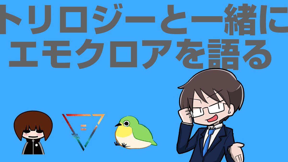 Papavip Trpg の画像 動画一覧 Whotwi グラフィカルtwitter分析