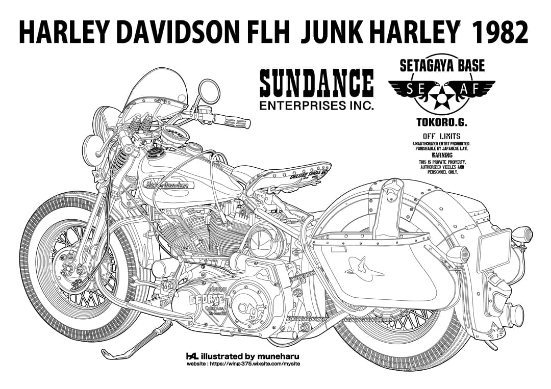 Flap Mild Mint777 Twitter