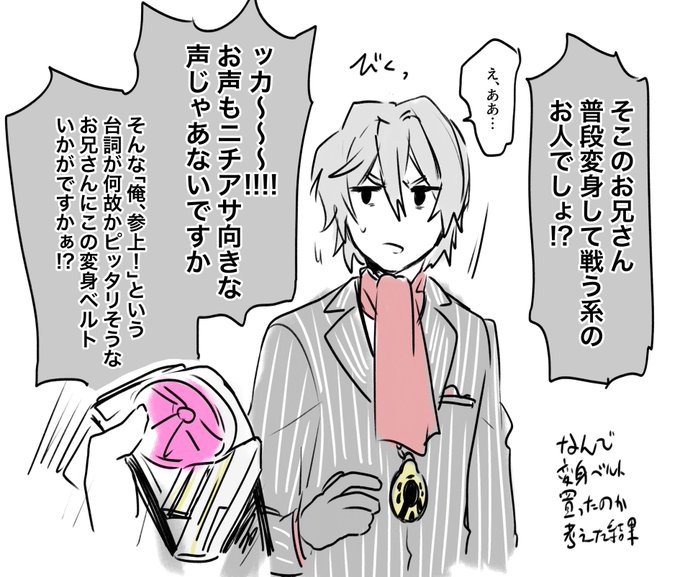 Amsr Readerさん の最近のツイート 4 Whotwi グラフィカルtwitter分析