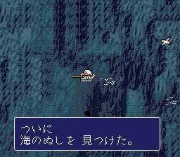 海のぬし釣り 海のぬし釣り