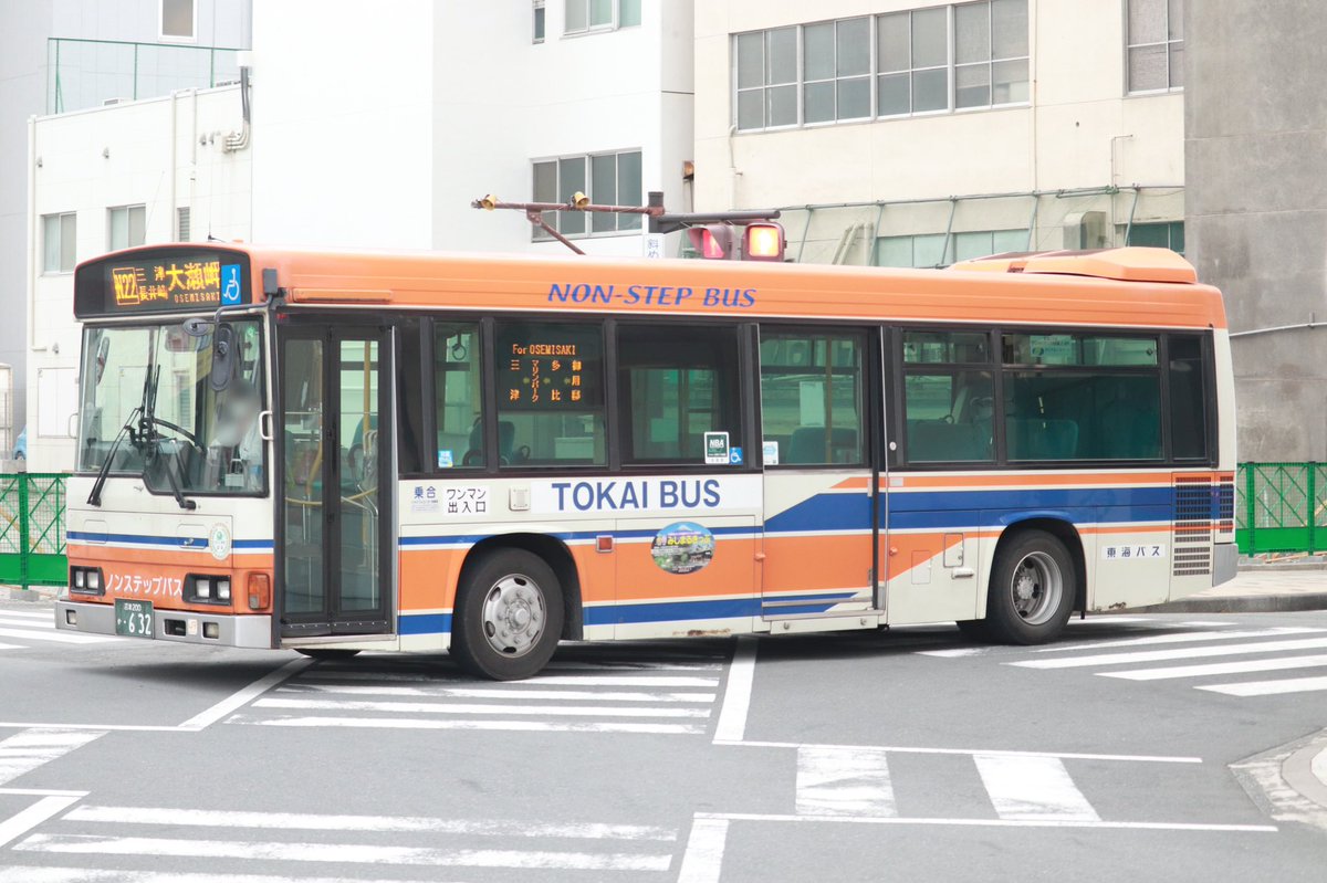 ［N25］サつ🍊✨ tweet media