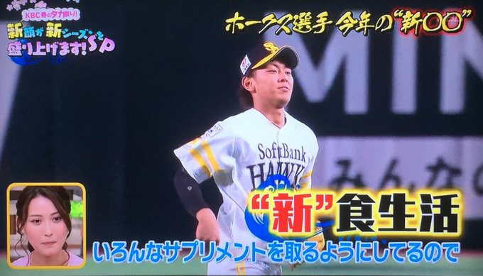 投入 Tounyu Worst1 21年03月 Twilog