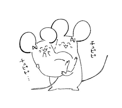 チュー子の百合絵です(バ) 
