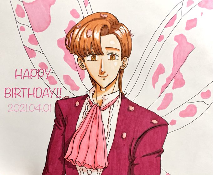 原稿さん がハッシュタグ キング をつけたツイート一覧 1 Whotwi グラフィカルtwitter分析