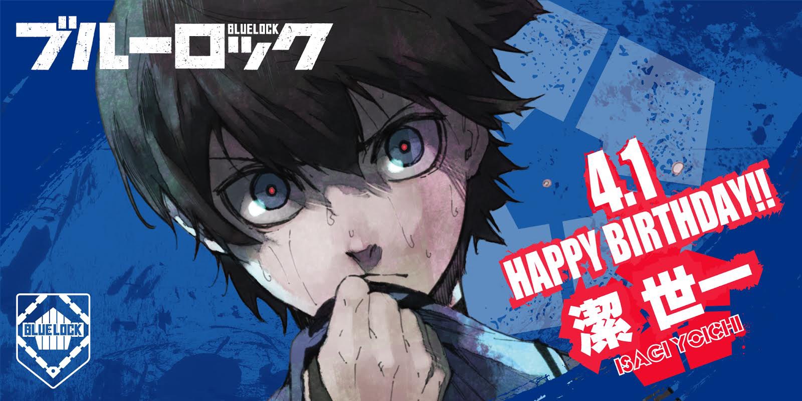 ブルーロック【公式】 on X: 