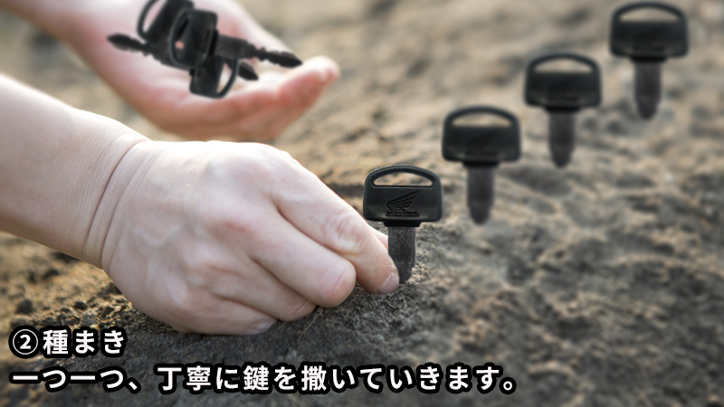 ホンダの企業秘密 スーパーカブ製造方法 が世界初公開 一つ一つ 丁寧に鍵を撒いていきます Togetter ホンダの企業秘密 スーパーカブ製造方法 が世界初公開 一つ一つ 丁寧に鍵を撒いていきます Togetter