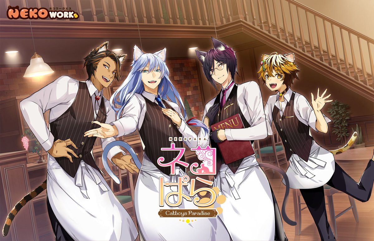 Neko Works Official Nekopara Pr Twitter