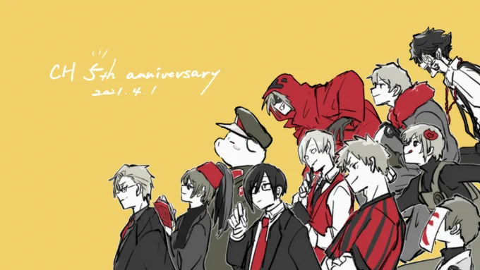 #我々だチャンネル開設祝五周年
#我々だ建国記念日 
おめでとうございます!これからも応援しております 