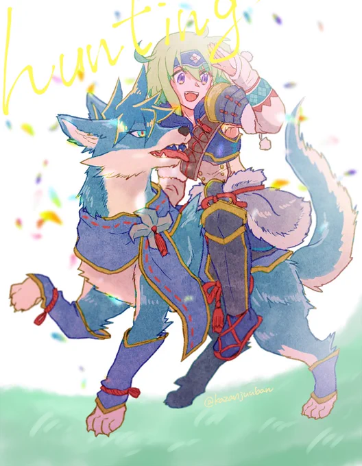 ひとりといっぴき 