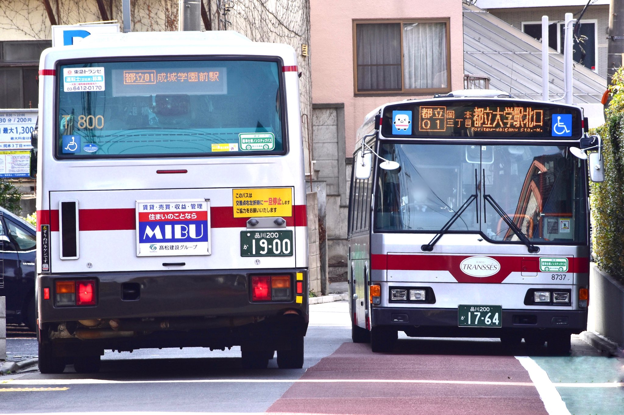 過去問解説（企業経営理論）】H29 第26問 賃金 - 一発合格まとめ
