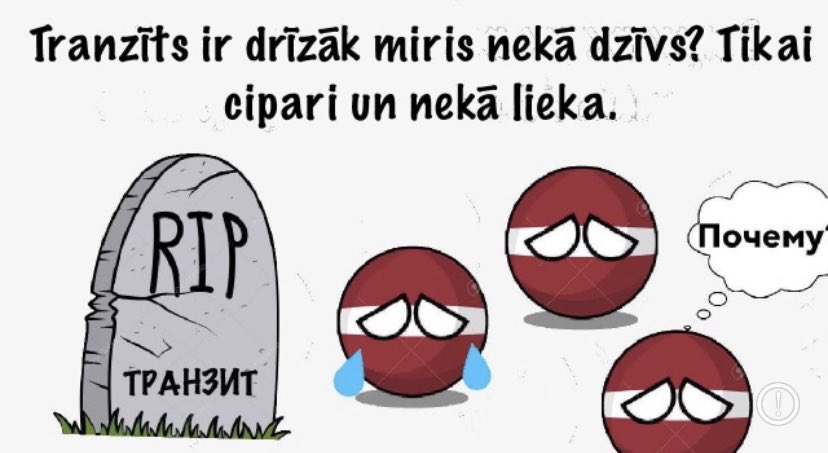WayBaltic's tweet image. Tranzīts ir drīzāk miris nekā dzīvs❓Tikai cipari un nekā lieka.
#Latvia 

Full: facebook.com/10671115475656…