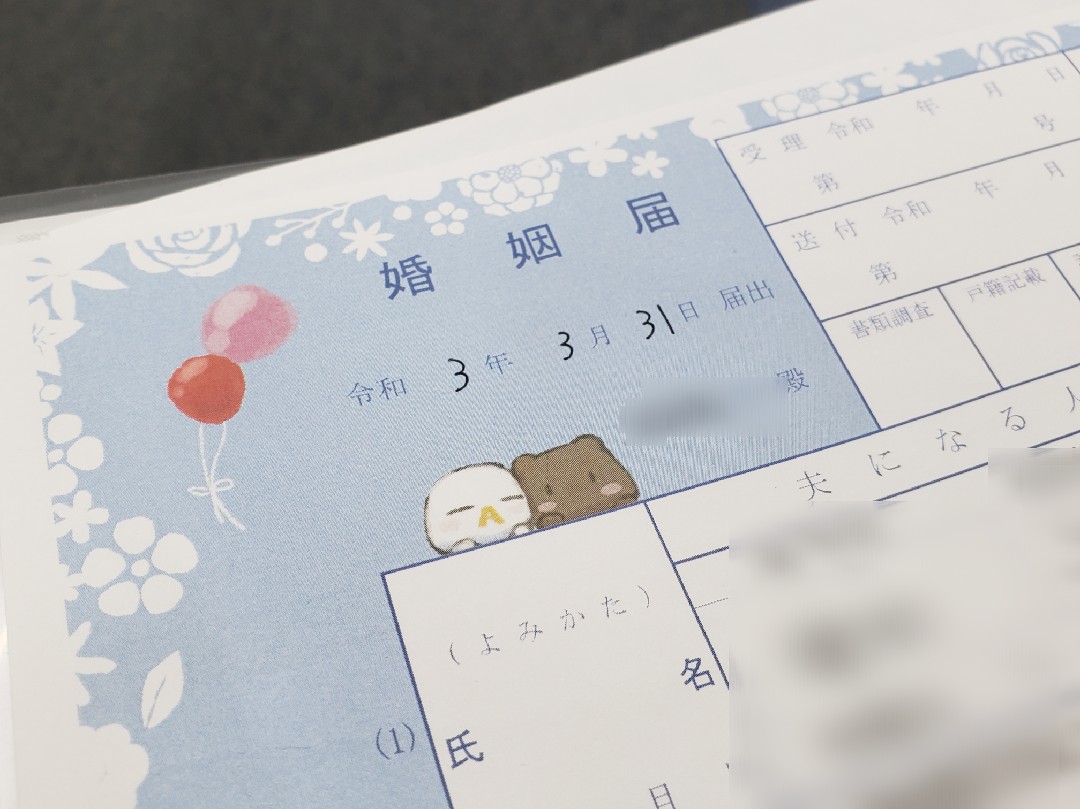 ざっくぅ Twitter Search Twitter