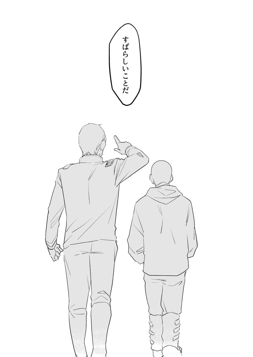 【5/5】 