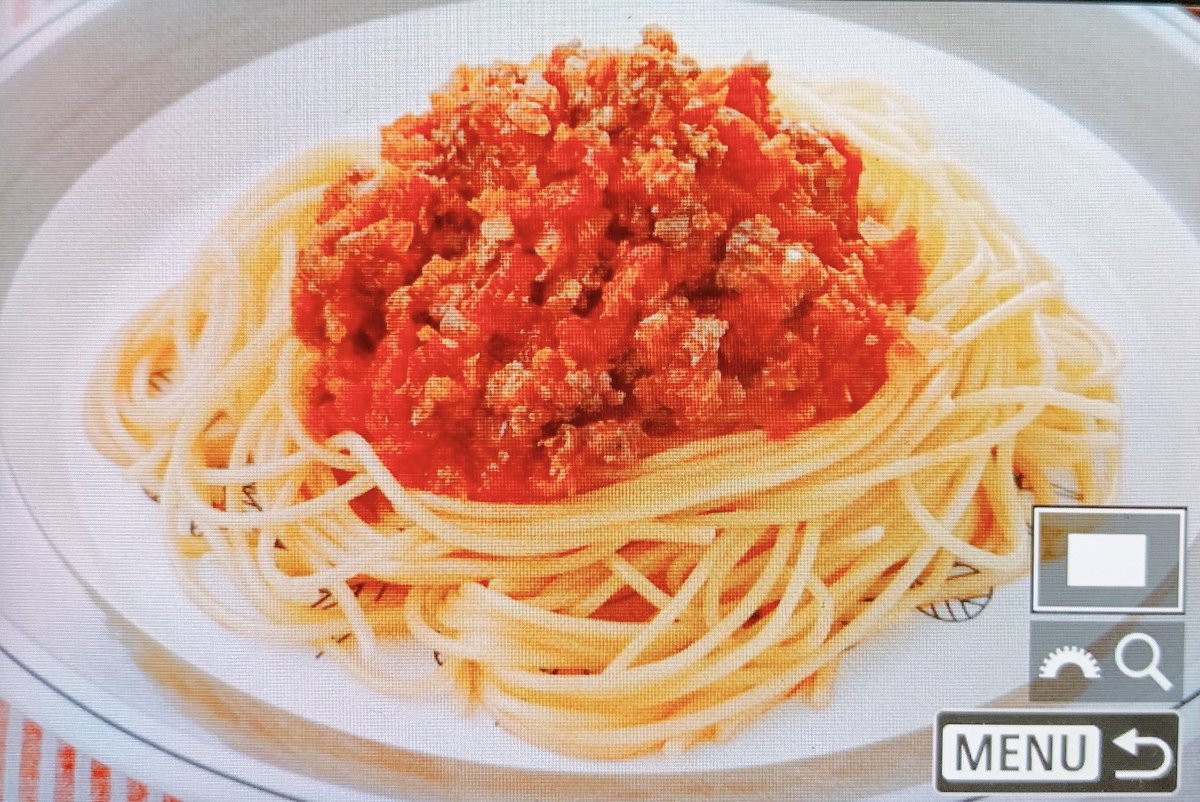 040326cb's tweet photo. 210401 미트소스스파게티 preview

#NiziU #니쥬 #RIMA #リマ #리마

🍝 https://t.co/1LLm86bUv0