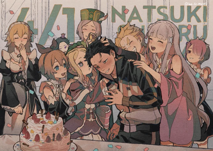 スバル誕生日おめでと～! 