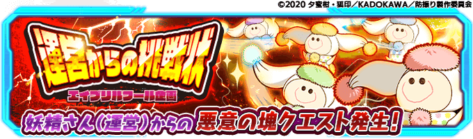 宝玉のtwitterイラスト検索結果 古い順