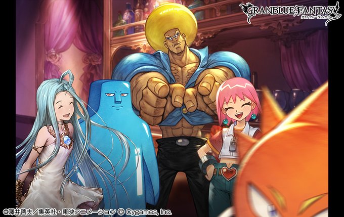 グラブル エイプリルフール21はボーボボとガチコラボ 公式ツイッターもボーボボ仕様に まとめダネ グラブル エイプリルフール21はボーボボとガチコラボ 公式ツイッターもボーボボ仕様に まとめダネ