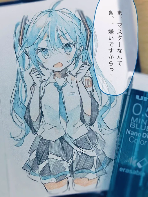 (;_;) 