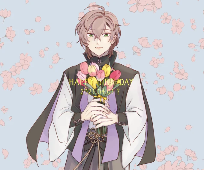 夢野先生お誕生日おめでとうございます?

#夢野幻太郎生誕祭2021 