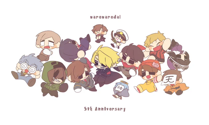 #我々だチャンネル開設祝五周年
#我々だ建国記念日 
これからも応援させていただきます!!!!いつまでも楽しくゲームしてくれ〜!!㊗️? 