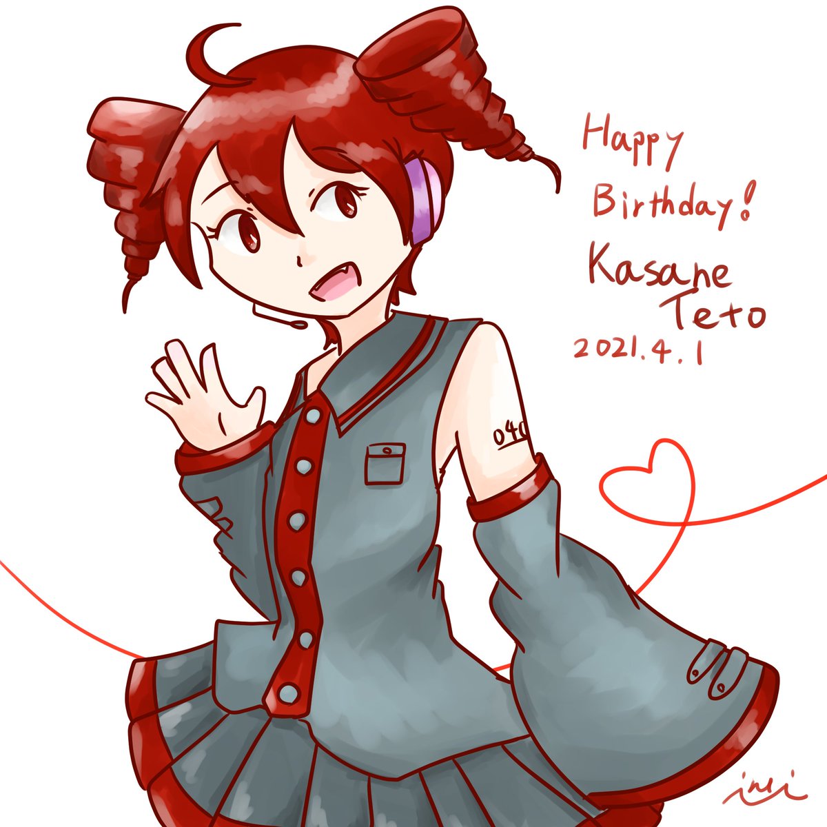 Twoucan 犬意ちくわ Inui Chikuwa