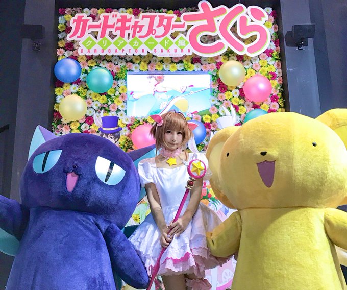 コスプレイヤーしらほしなつみのTwitter画像26