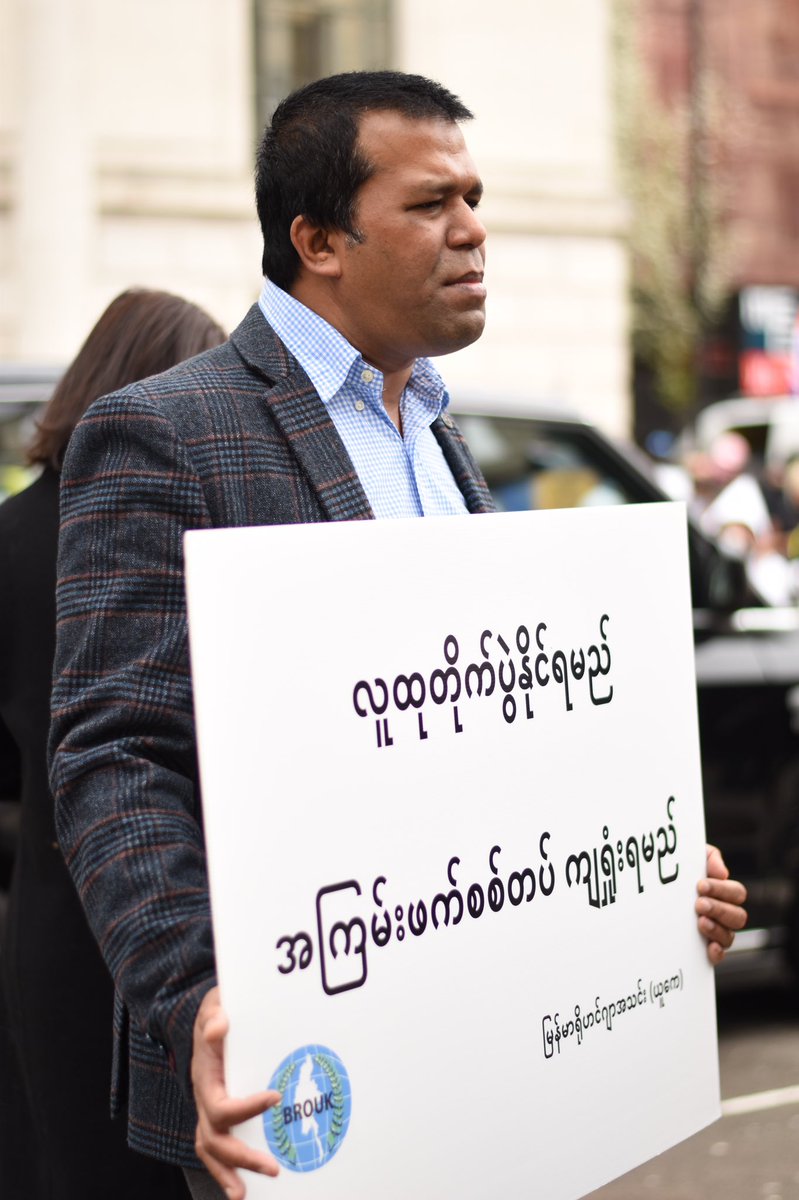 tunkhin80's tweet image. Just spoke Protest in front of #Chinese Embassy #London today. #Myanmar is not acting alone, #China has supported &amp;amp; backed #MyanmarMilitaryTerrorists . #China is supporting the brutal murder of #Myanmar children and civilian protesters.

#WhatsHappeningInMyanmar 
#Mar31Coup