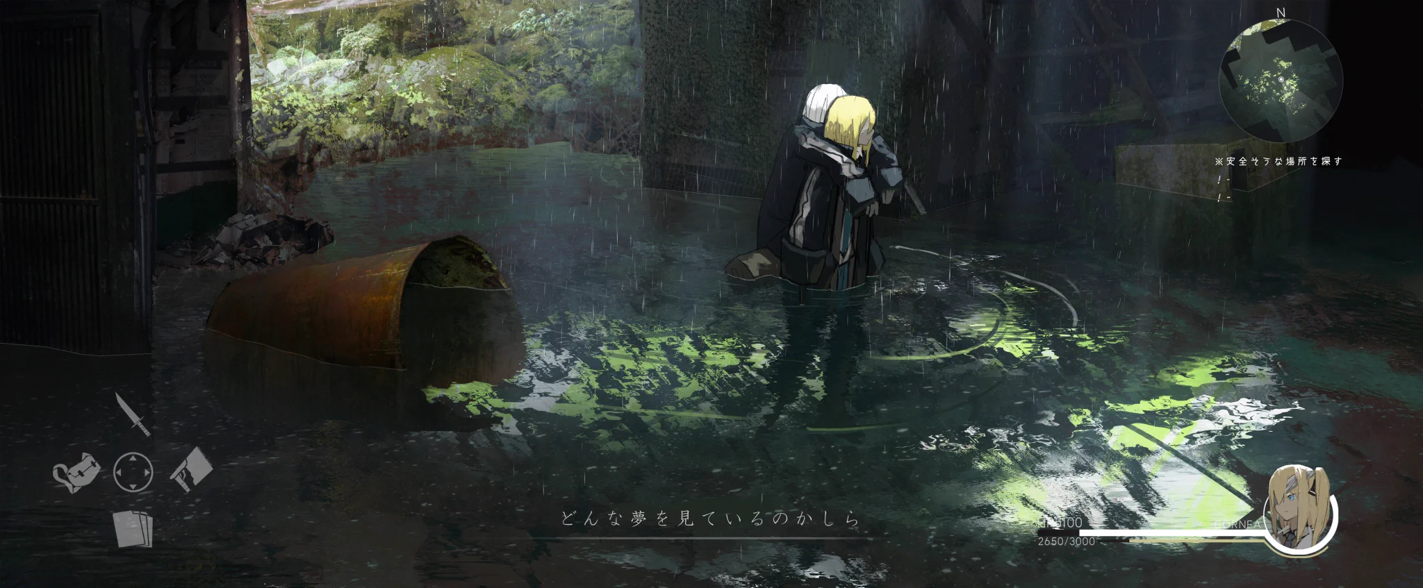 エイプリルフールネタと分かっていても？こんな幻想的なゲームが完成することを切に願う！
