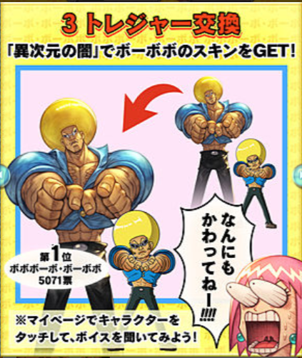 こんなんズルいわw 